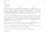 write in depth nlp and machine learning articles with algorithm explanations