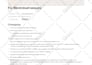 deploy nextcloud for secure business cloud solutions