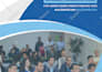 design premium catalog, brochure, product sheet, linesheet, sellsheet