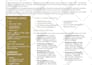 fix or redesign your PDF, ebook, book professionally