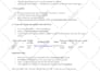 do n8n automation, ai automation, n8n workflow or n8n ai agent