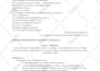 translate english to haitian creole and vice versa