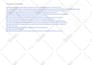 write press release and distribution