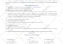 provide professional resume writing services
