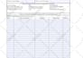 create a fillable pdf form or convert to a fillable pdf form