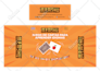 create printable trade show booth, backdrop for exhibition, banner, vector files