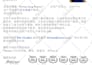 translate english to simplified, traditional chinese