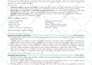 edit your resume, cover letter and linkedin