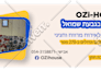 do beautiful print ready and digital advertisement