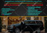 design eye catching flyer for your business or event