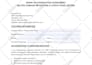 type and format microsoft word document for you