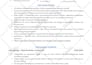 land you the job by 24h professional resume writing service