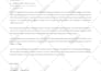do custom letterhead, business cards and stationery design
