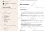 create cv, resume writing ,cv builder, cv maker