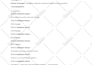 do fast accurate and high quality transcription