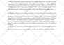 do trademark search, patent search, and patent check for you