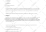 help you write and review your pmp application