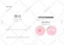 translate english to simplified, traditional chinese