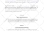 format ms word document create editable fillable PDF form
