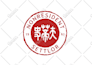 design a chinese seal logo or calligraphy