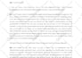 transcript german audio and video files within 24 hours