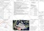 design pv permit plan set pv ess generator car charger plan residential