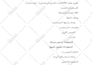 design business brochure, company profile or annual report