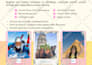 professionally edit flyer brochure and poster