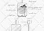 create unisex jewelry, watch design sketches, 3d cad for men