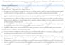 write professional resume writing services