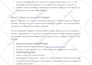 give import export, hts,hs codes,calculate customs tariff