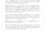 be your SEO website content writer or rewriter