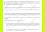 design documents, pdfs, lead magnets and workbooks
