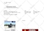 create a professional invoice, template, or quotation form