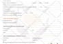 make awesome worksheet or pdf form for your business