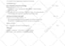write perfect resume writing, cv, cover letter and linkedin optimization service