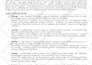 write perfect resume writing, cv, cover letter and linkedin optimization service