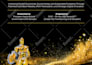 write and design white paper for business, crypto, blockchain, nft, ico, digital