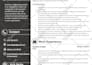 write a professional resume and linkedin profile