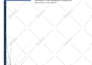 write smart city, green or sustainable building reports and case studies