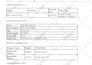 help you with trademark notices, office action,  opposition, and litigation