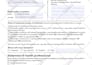 create a professional fillable pdf form