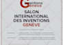 design a professional certificate, diploma or award design
