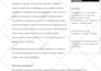 write high quality web content, listicles or articles
