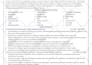write professional ats resume, cv, cover letter and linkedin