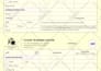 design your intake form