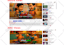 do best organic youtube video SEO and promote