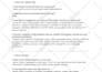 provide 12 testers for google play closed testing for 14 days 12 app tester