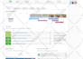 rank your website on ai and google with GEO aeo and seo in 2025