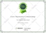pass ezoic course and integrate your website
